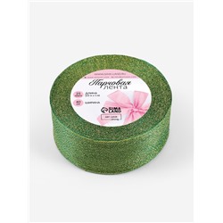 Лента парчовая, 40 мм, 23±1 м, зелёная №032