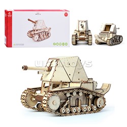 Конструктор Танк СУ-18