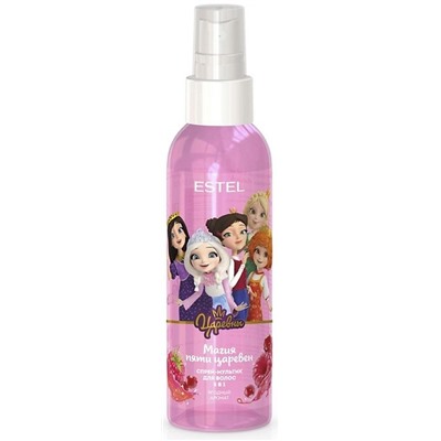ESTEL Царевны Спрей-Мультик для волос 5в1 "МАГИЯ ПЯТИ ЦАРЕВЕН" 150 мл
