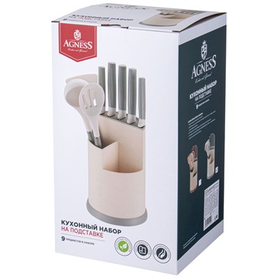 НАБОР AGNESS ИЗ 9ПР: 5 НОЖЕЙ, ПОЛОВНИК, ЛОПАТКА И ШУМОВКА, ВРАЩАЮЩАЯСЯ ПОДСТАВКА, ЦВЕТ: СЕРЫЙ