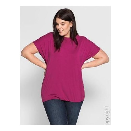 Da. Oversize-Shirt sheego CORSO размер 44-46 нем