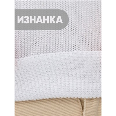 Джемпер женский 9241-94138