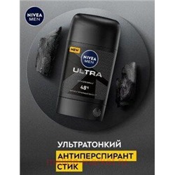Nivea Men Антиперспирант Ultra Стик 50 мл