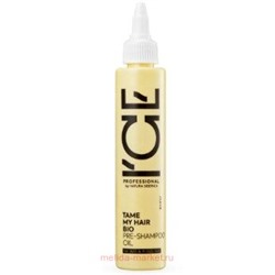 NATURA SIBERICA ICE Professional Пре-Шампунь концентрированное масло TAME MY HAIR 100 мл