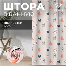 Штора для ванной водоотталкивающая Этель «Котики», 145х180 см, цвет бежевый, ткань оксфорд, 210гр/м2