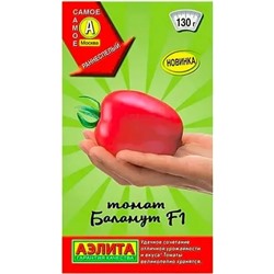 Семена Томат Баламут F1, арт.: 10507