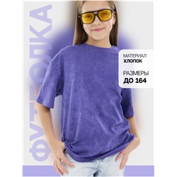 Футболка "Винтаж" фиолет Девочка