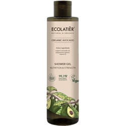 ECOLATIER GREEN Гель для душа AVOCADO 350 мл