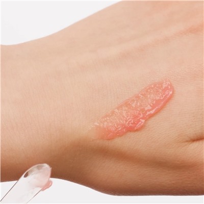 Jigott Ночная маска для губ с прополисом / Lip Sleeping Mask Propolis, 20 г