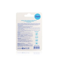 Зубная нить D.I.E.S. невощёная, 50 м.