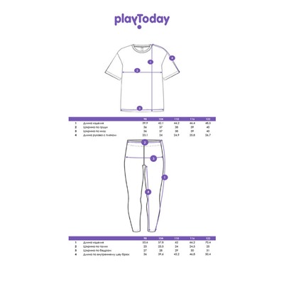 Комплект для девочки: футболка, леггинсы