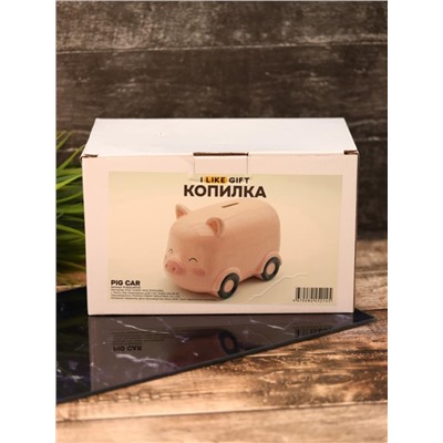 Копилка керамическая «Pig car», pink (20,3х11,1х11,1 см)