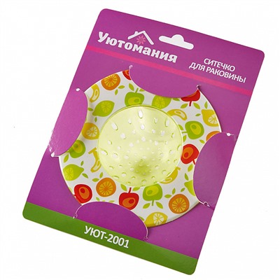 Ситечко для раковины 14х5см УЮТ-2001