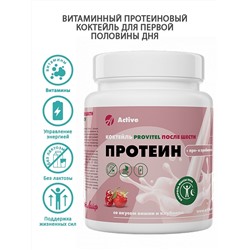 Коктейль "Провитель После шести", 300 г
