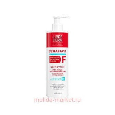 LIBREDERM Cerafavit Крем липидовосстанавливающий с церамидами и пребиотиком 400 мл