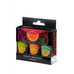 Набор масел эфирных "Гармония" (эвкалипт, апельсин, бергамот), 3х15мл