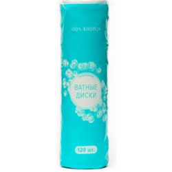 Ватные диски Cotto Fleur, 120 шт