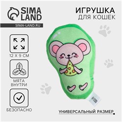 Игрушка для кошек с мятой «‎Мышка»‎, 12 х 9 см