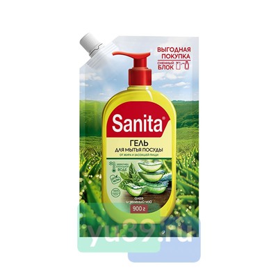 Средство для мытья посуды унив. (дой-пак) "Sanita"® Алоэ и зеленый чай , 900 г