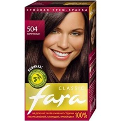 РК Fara Classic Краска для волос тон 504 коричневый