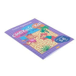 «Весёлые задания для детей 5-6 лет», сиреневая, Бортникова Е. Ф.