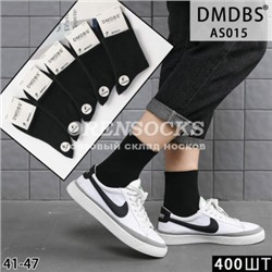 НОСКИ МУЖСКИЕ ХЛОПОК ЧЕРНЫЕ DMDBS AS-015