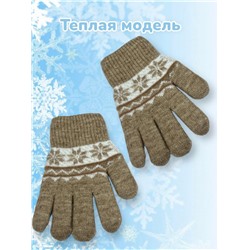 Перчатки детские для девочек Арт 2023/7 тип 9