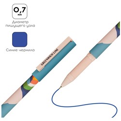Ручка шариковая Greenwich Line "Desert" синяя, 0,7мм, игольчатый стержень, грип, софт-тач