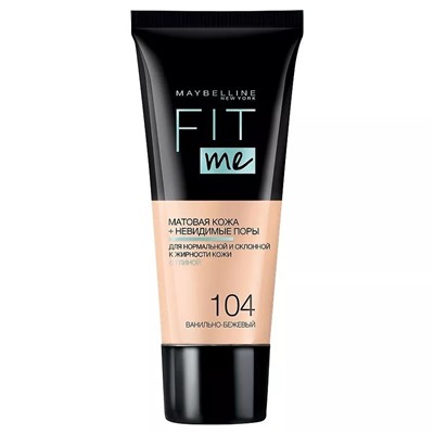 2 Maybelline Тональный крем ФИТ МИ 104 ванильно- бежевый