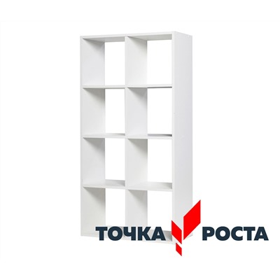 Стеллаж Точка Роста SHT-STR5
                        белый
