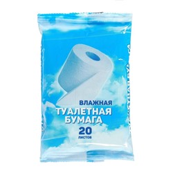 Влажная туалетная бумага Day Spa, 20 шт