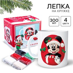 Набор для декора кружки полимерной глиной «Новый год!», Микки Маус