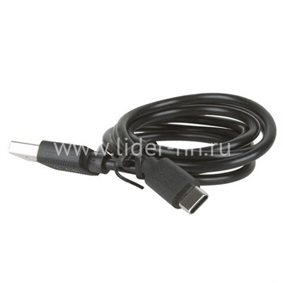 USB кабель для USB Type-C 1.0м  (без упаковки) 3.4A (черный)
