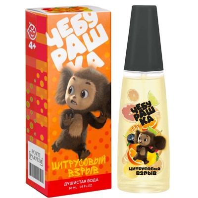 ЧЕБУРАШКА ЦИТРУСОВЫЙ ВЗРЫВ lady 50 мл