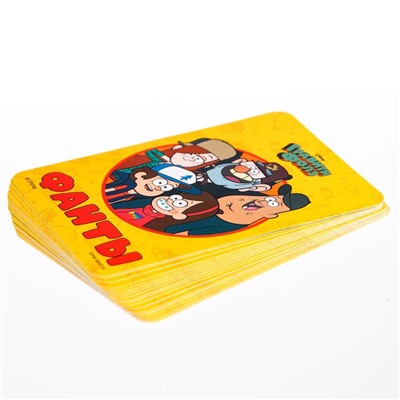 Игра Фанты "На день рождение", Гравити Фолз, 9,3х8,8х1 см