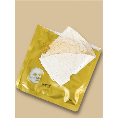 Rosel Лифтинг патчи для лица с гранулами янтаря и сывороткой 5 пар