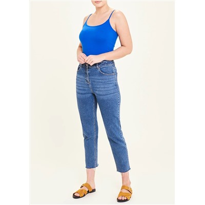 Basic Cami Top