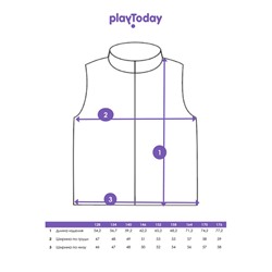 Жилет утепленный для мальчика