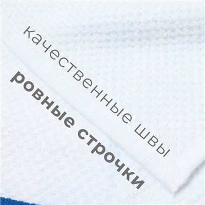 Набор полотенец Этель "Blue Stripe" 38х62см - 2 шт,цв. синий, хл. 100%