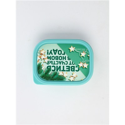 Ланч - бокс новогодний «Светись от счастья в новом году», 150 мл