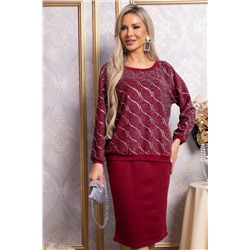 Костюм с юбкой Совершенство форм (бордовое) К14835-10М