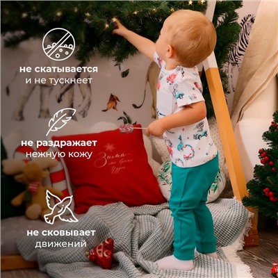 Футболка детская MINAKU New Year's cars, рост 68-74 см, белая