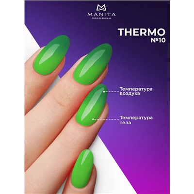 Manita Professional Гель-лак для ногтей с термоэффектом / THERMO №10, зеленый мох, 10 мл