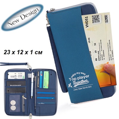 OB-241-Blue