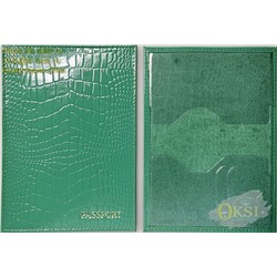 ОБЛОЖКА-KL00034