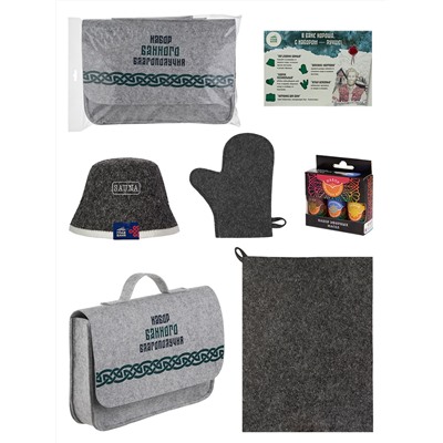 Набор для бани в портфеле "Набор банного благополучия"  (шапка, рукавица, коврик,  масла)