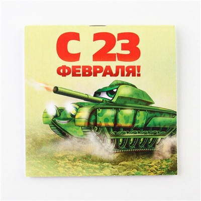 Блокнот 10×10 см, 16 листов «23 февраля. Детский» МИКС