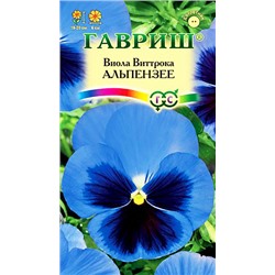 Семена Виола Альпензее Виттрока, арт.: 72429