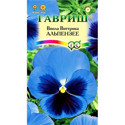 Семена Виола Альпензее Виттрока, арт.: 72429