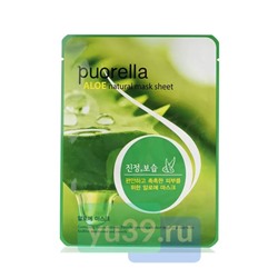 Маска для лица Puorella Aloe Natural Mask Sheet успокаивающая, 21 гр.